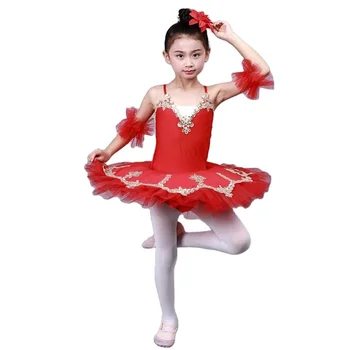 Белое профессиональное балетное платье-пачка для девочек / Детский сценический танцевальный костюм, Балетный костюм для девочек