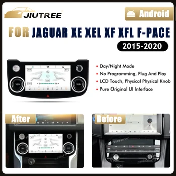 Панель переменного Тока Для Jaguar XE XEL XF XFL F-PACE 2015 2016 2017 2018 2019 Кондиционер Климат-Контроль Сенсорная Панель ЖК-Экран