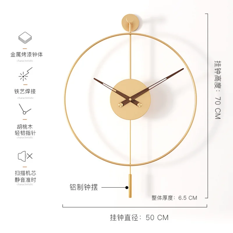 Металлические минималистичные настенные часы Европейские Автоматические поворотные Декоративные часы Креативные Круглые настенные часы для гостиной Бесшумные Кварцевые часы - 5