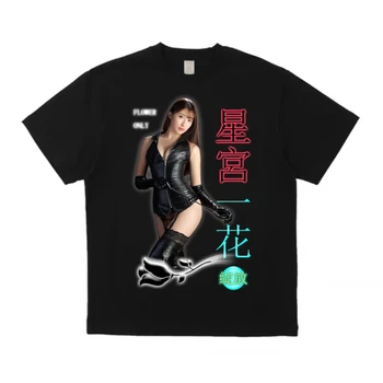 Мужские топы, футболки, женская одежда, летняя мужская одежда, японская уличная одежда Harajuku Y2K, футболка, блузка с коротким рукавом, винтажные футболки