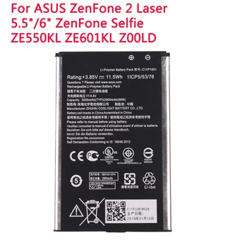 C11P1501 2900 мАч Аккумулятор Для ASUS ZenFone 2 Laser 5,5 