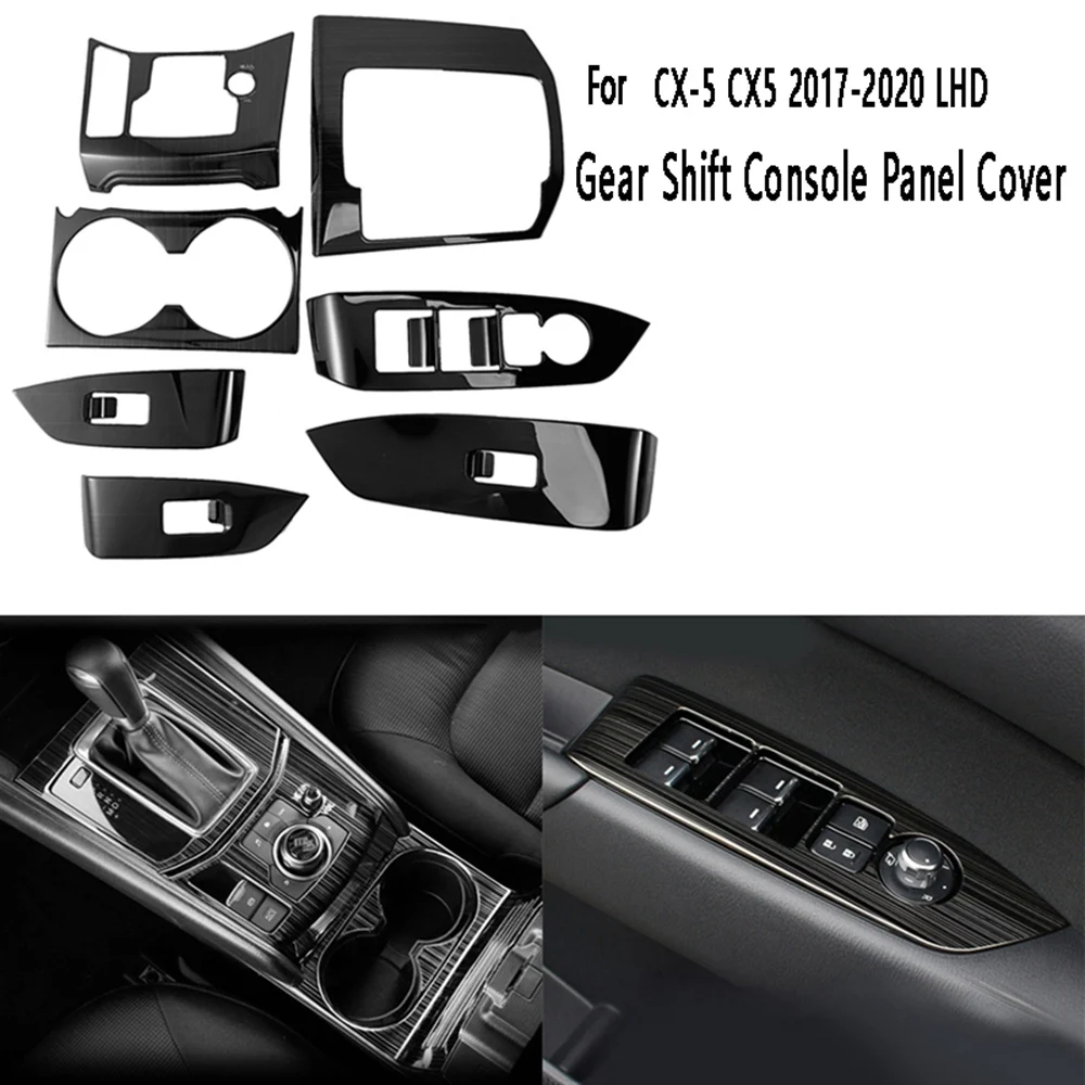 1 Комплект автомобильной консоли переключения передач, Накладка на панель, Крышка подстаканника, крышка дверного переключателя, крышка стеклоподъемника для Mazda CX-5 CX5 2017-2020 LHD - 1