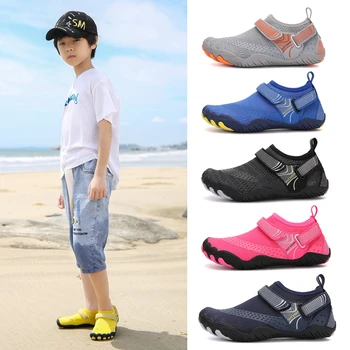 Дышащая быстросохнущая водная обувь для детей, идущих вверх по течению, Нескользящая уличная спортивная Пляжная обувь, Детские износостойкие кроссовки для босиком для мальчиков