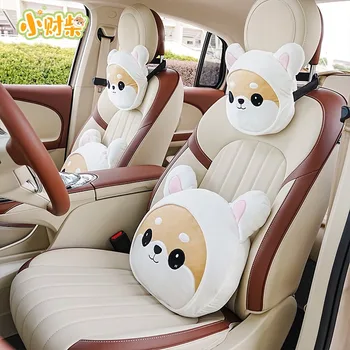 Xiaocaichai Автомобильный подголовник из мультяшного плюша, подушка для защиты шеи автомобиля из хлопка, подушка для талии, Милые товары для интерьера автомобиля, женские