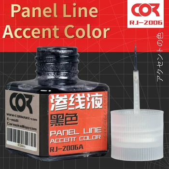 Cormake 40 мл Panel Line Accent Color Жидкая краска для подсветки моделей для сборки, инструменты для рисования моделей, Хобби, сделай САМ, пигмент