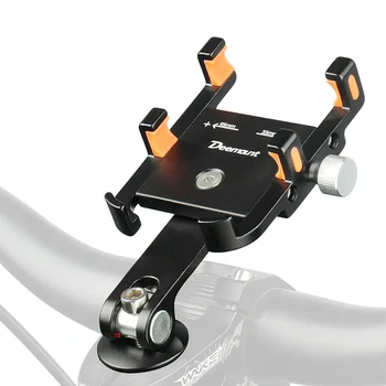 Крепление для стволовых клеток велосипеда Кронштейн для мобильного телефона из алюминиевого сплава Регулируемая Установка по центру Аксессуары для велосипеда