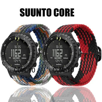 Для смарт-часов Suunto Core Ремешок для наручных часов из нейлона