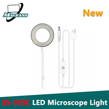 Sunshine SS-033C LED Пылезащитный Зеркальный Микроскоп Кольцевой Светильник Защита Глаз Белая Лампа для Ремонта Телефонного Чипа BGA Лампа для Микроскопа