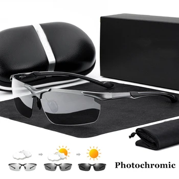 Высококачественные алюминиевые поляризованные фотохромные солнцезащитные очки Для мужчин, дневные и ночные очки для вождения без оправы, очки-хамелеоны с антибликовым покрытием