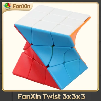 [Fanxin Twist 3x3 Cube] Сплошной цвет Неправильной формы, креативная гладкая игрушка-головоломка для снятия стресса для детей