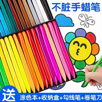 Красочный карандаш Сердце: Не Грязная рука Пластиковый карандаш Детская кисть для рисования 36 цветов Палочка для рисования маслом Треугольник Красочный карандаш