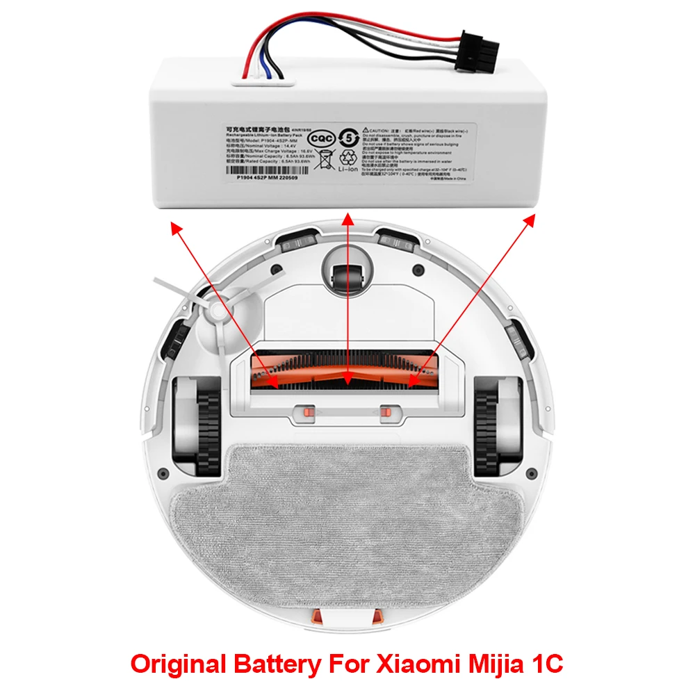 для Xiaomi Robot Battery 1C P1904-4S1P-MM Робот-пылесос Mijia Mi для подметания, уборки, робот-замена батареи G1 - 0