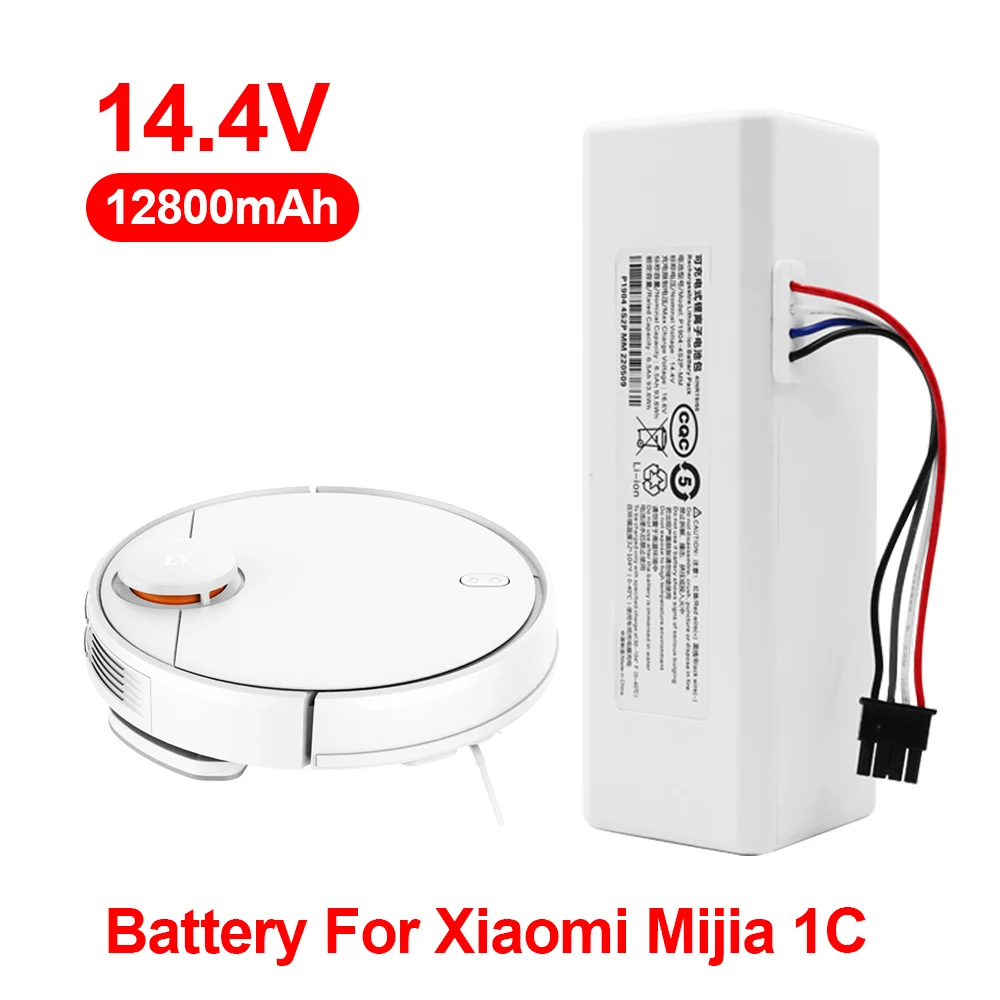 для Xiaomi Robot Battery 1C P1904-4S1P-MM Робот-пылесос Mijia Mi для подметания, уборки, робот-замена батареи G1 - 2