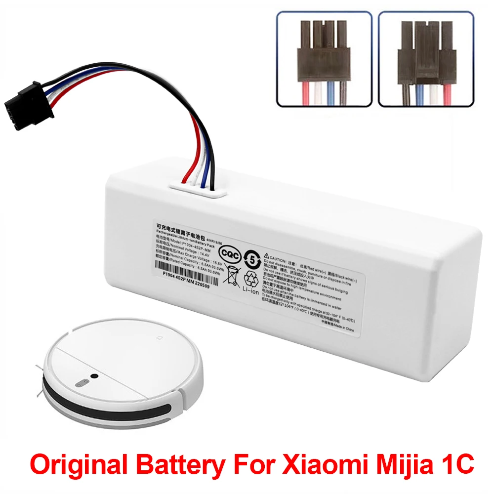 для Xiaomi Robot Battery 1C P1904-4S1P-MM Робот-пылесос Mijia Mi для подметания, уборки, робот-замена батареи G1 - 4