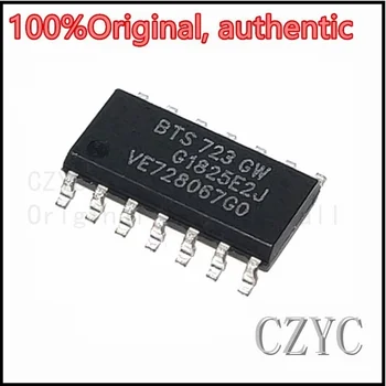 100% Оригинальный чипсет BTS723GW BTS723 sop-14 SMD IC 100% Оригинальный код, оригинальная этикетка, никаких подделок