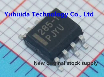 5ШТ Подлинный новый оригинальный LM285DR-1.2 silkscreen 285-12 power benchmark chip package SOP8