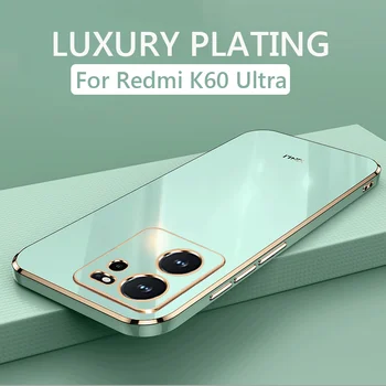 Роскошный чехол для телефона с квадратным покрытием для Xiaomi Redmi K60 Ultra K60Ultra 5G, противоударная задняя крышка из мягкого силикона
