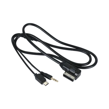 Интерфейс MDI/AMI к разъему Type-C кабель для зарядки используется только для автомобильного зарядного устройства Audi/Volkswagen провод кабель