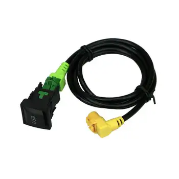 Базовый кабель USB-переключателя, адаптер для подключения кабеля к гнезду, соединительные адаптеры