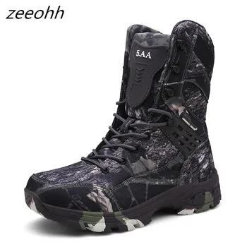 Новая уличная тактическая спортивная мужская обувь для кемпинга, альпинистские ботинки, мужские походные ботинки, горные нескользящие водонепроницаемые охотничьи ботинки