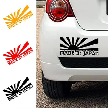 Made In Japan Letter Car Styling Decorative Stickers Reflective Auto Decals Car External Decoration наклейки на авто Детали экст