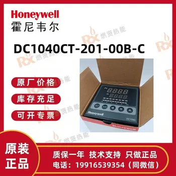 Регулятор температуры Honeywell DC1040CT-002-000- E